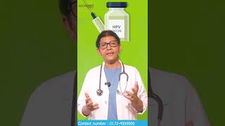 HPV Vaccination What Everyone Should Know [upl. by Dace]