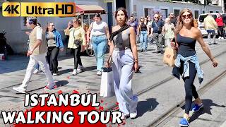 🇹🇷 TURKEY ISTANBUL GALATAPORT HAGIA SOPHIA TAKSIM SQUARE KARAKOY ISTIKLAL GALATA TOWER WALKING TOUR [upl. by Johnna]