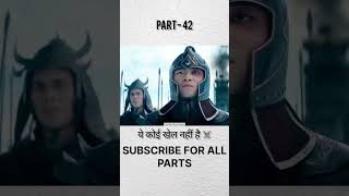 🤍Airbender part  42 Airbender movie hindi dubbed  latest movie movies adventure 4k trending [upl. by Llemar]