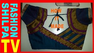 HOW TO MAKE DESIGNER BLOUSE AT HOME 18PART 1 [upl. by Fates]