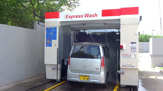 0214【ダイフク洗車機】Express Wash [upl. by Nahamas]