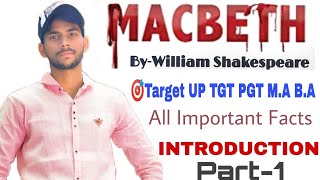 MACBETH  Shakespeares Famous Tragedy MACBETH  In Hindi  WilliamShakespeare  Saakar [upl. by Acnaib]