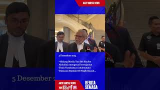 Addendum Tahanan Rumah Bukti Baharu Buka Jalan Baharu Buat Najib Razak [upl. by Valdas]