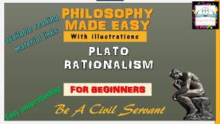 Epistemology Plato Rationalism  With Reading Materials [upl. by Atirat]