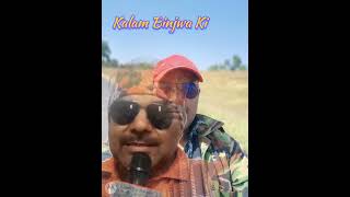 Sara zamana hasino ka diwana viralvideo allbollywoodsongs singer rajendrabinjwa [upl. by Jesh]