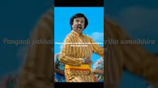 Balleilakka Balleilakka from quotShivaji  The Bossquot shorts tamilsong ytshorts [upl. by Nagy]