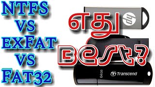 Do you Need Which File System is Fastest File Transfer in PENDRIVES ntfs fat fat32 exfat தமிழில் [upl. by Atoiyanap]