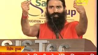 Swami Ramdev great speech in SISTec to Students [upl. by Margarete]