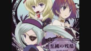 Venus Virsus Virus EndingShijun no Zankoku Full Song  Lyrics [upl. by Elorac]