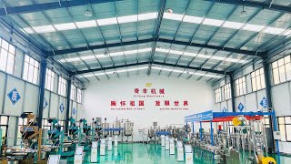 QiFeng factory pilot workshop welcome all customers to our factory for a business visit [upl. by Emera963]