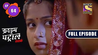 The Silence Part 2  Crime Patrol Satark  Season 2  Full Episode [upl. by Htebazie]