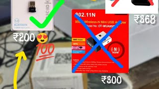 Tipton wifi and bt adapter under ₹200 🤑😍  unboxing video video  Insepmgaming [upl. by Lenod937]