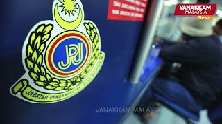 JPJ recalls almost 4000 units of Perodua models and Honda bikes [upl. by Cosmo]