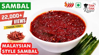 43 Vegetarian Sambal  Versatile Spicy Chilli Condiment  Malaysian Style  Base Recipe [upl. by Hamner]