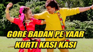 Gore Badan Pe Yaar Kurti Kasi Kasi  90s Superhit Song  Mithun Chakraborty  Shaina Swarna [upl. by Rew179]