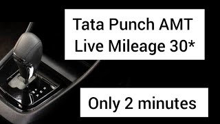 Tata Punch AMT Mileage Review 🔥 l Tata Punch AMT driving review with Cruise Control function ❤️❤️ [upl. by Evers]