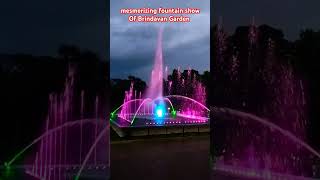 lightingshow fountainshow brindavangarden mysore youtube shorts subscribe viralvideo india [upl. by Nomaj]