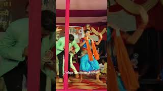 Tenge Tenge New Purulia Stage Program झुमर jhumar jhumardance Purulia jhargram viral [upl. by Ydnik]