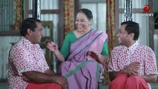 Shantona De  সান্তনা দে  Funny Clip Eid New Drama 2018  Episode  04  Mosharraf Karim Funny Clip [upl. by Llevart]