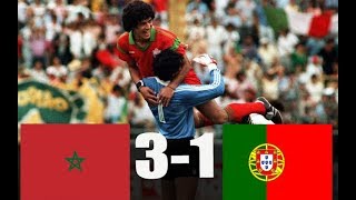 Morocco vs Portugal All goals and extended Highlights World cup MEXICO 1986 [upl. by Ettenahs]