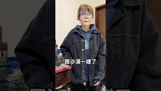 床潔癖的人家裡可以亂就是床不行 床不行就是不行😠雲朵澎澎被限時團購中😻✨冬天只開這一檔，主頁看團購資訊 [upl. by Eelaras827]