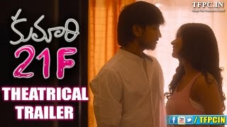 Kumari 21F Movie Theatrical Trailer  Raj Tharun  Hebah Patel  TFPC [upl. by Rehptsirhc550]