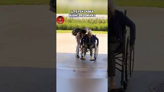 Intentionally Boy Lock this Old Grandma Wheelchair [upl. by Amehsat]