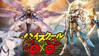 High School DxD El Nuevo Dios Bíblico Capitulo 8 Fin de temporada 2 [upl. by Nylecsoj551]