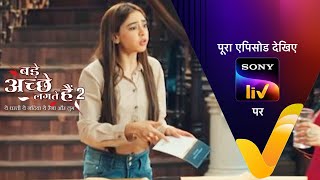 NEW Bade Achhe Lagte Hain 2  Ep 402  14 Mar 2023  Teaser [upl. by Horwath919]