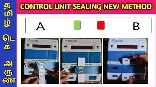 CONTROL UNIT SEALING  USING MODIFIED AB GREEN PAPER SEAL amp QR CODE STRIP SEAL TamilTechArun [upl. by Skolnik]