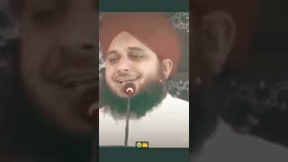 PeerAjmelRazaQadri Bayan Shareef Bahut Hi Pyara Bayan islamibayan Like 👍💯 [upl. by Laiceps543]