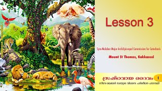 Catechism Class 1  Lesson 3 SyroMalabar [upl. by Quint]