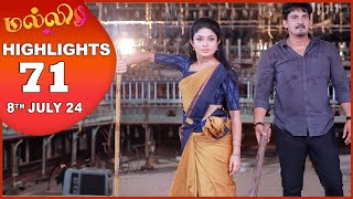 Malli Serial  EP 71 Highlights  8th July 2024  Nikitha  Vijay  Saregama TV Shows Tamil [upl. by Aittam]