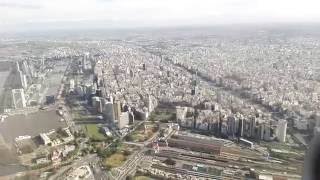 Despegando de Aeroparque  Espectacular vista del centro de Buenos Aires [upl. by Mages579]