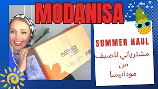 Modanisa Summer Haul مشترياتي للصيف من مودانيسا [upl. by Mosira]