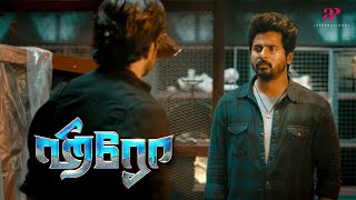 Hero Movie Scenes  The CauseDriven Superhero  Sivakarthikeyan  Arjun [upl. by Disharoon]