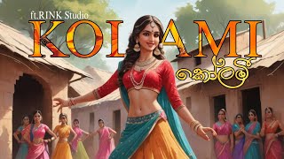 Kolami කෝලමී [upl. by Josephina]