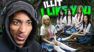 VexReacts To ILLIT 아일릿 ‘I’LL LIKE YOU’ Brand Film [upl. by Lyall]