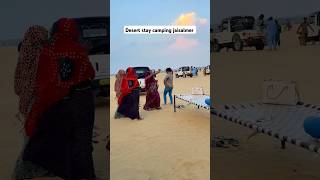 Sam sand dunes jaisalmer best camp in jaisalmer desert resort stay in night [upl. by Aiyot]