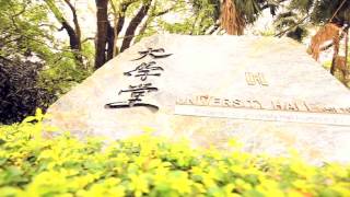 HKU 100 Years of Excellence Take your place in history [upl. by Gabbey896]