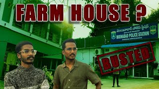 THE FARM HOUSE PART  01 vlogs teluguvlogs teluguvideos busted policestation viralvideos [upl. by Helbonnas]