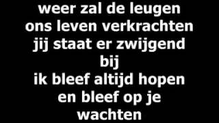 Pia douwes waar bleef die zomer lyrics [upl. by Karoly]