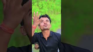 Baire sh hai comedy funnfunnyvideo emotional comedyfilms emotiona comedymovies youtubeshorts [upl. by Ettereve891]