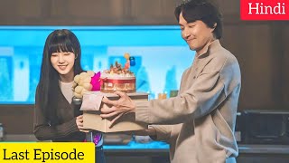 Last Episode • Doubt2024 Korean Drama Season 1 Episode 10 Explained In Hindi  Ending Explained [upl. by Iveson618]