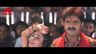 Sapera Bin Bajawa  Title Song  Bhojpuri songs  Sapera Movie  Pawan Singh [upl. by Synned]