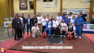 Reportage regivisionmegainfos  Championnat de France FSGT dhaltérophilie à Fameck [upl. by Aleira196]