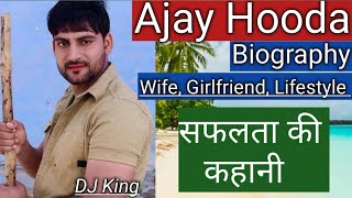 Ajay Hooda Biography  Family  Girlfriend  wife  Lifestyle  Indian Army  Left Right Song [upl. by Udela]