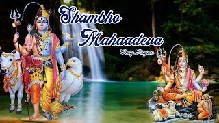 Shambo Mahadeva Sadashiva Ambuja Nayana Narayana with Lyrics  Lord HariHara Bhajan  Bhakti Songs [upl. by Lechar322]