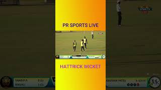 HATTRICK WKT cricket olympicgames cricketlover [upl. by Eltsirhc]