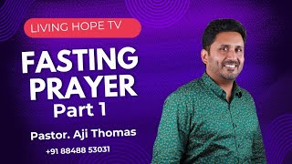 Pr Aji Thomas Mangalore  Christian Message  Miracle Church International  Part 1 [upl. by The]